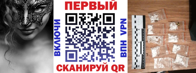 АМФЕТАМИН 98%  Бабушкин 