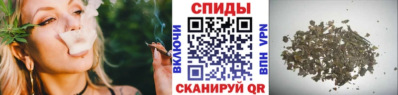 БУТИРАТ GHB мега как зайти Бабушкин закладки
