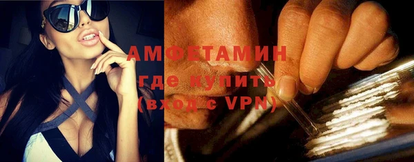 ешки Алексеевка