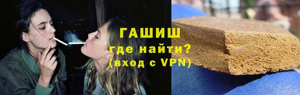 гидропоника Алексин