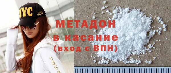 гидропоника Алексин