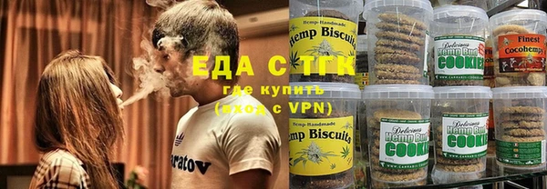 прущие крисы Алзамай