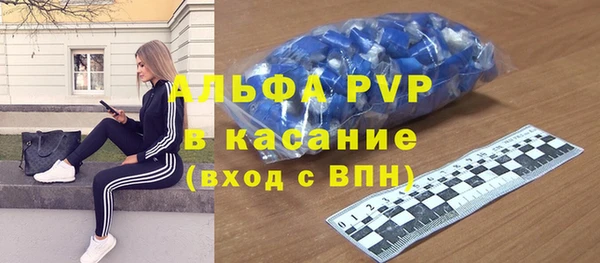 ешки Алексеевка