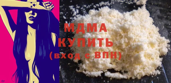 ешки Алексеевка