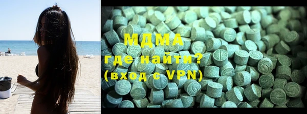 прущие крисы Алзамай