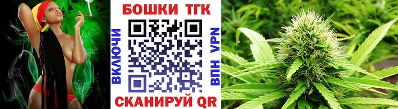 ОМГ ОМГ зеркало  Бабушкин  Бошки Шишки конопля 